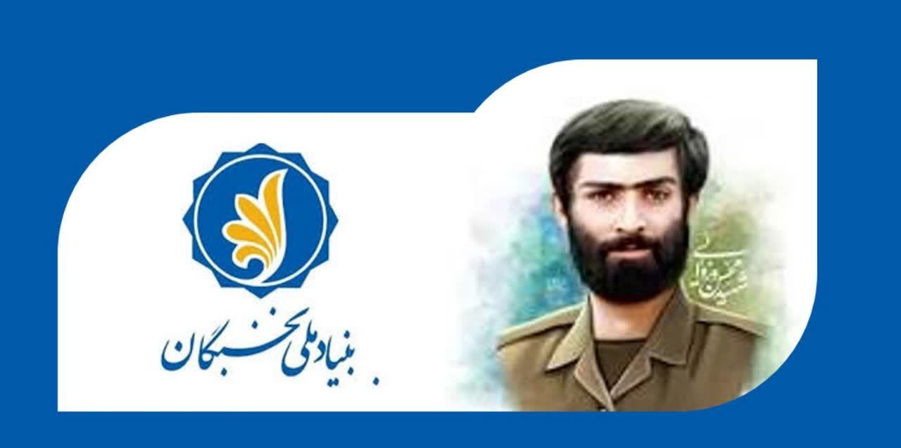 وزوایی