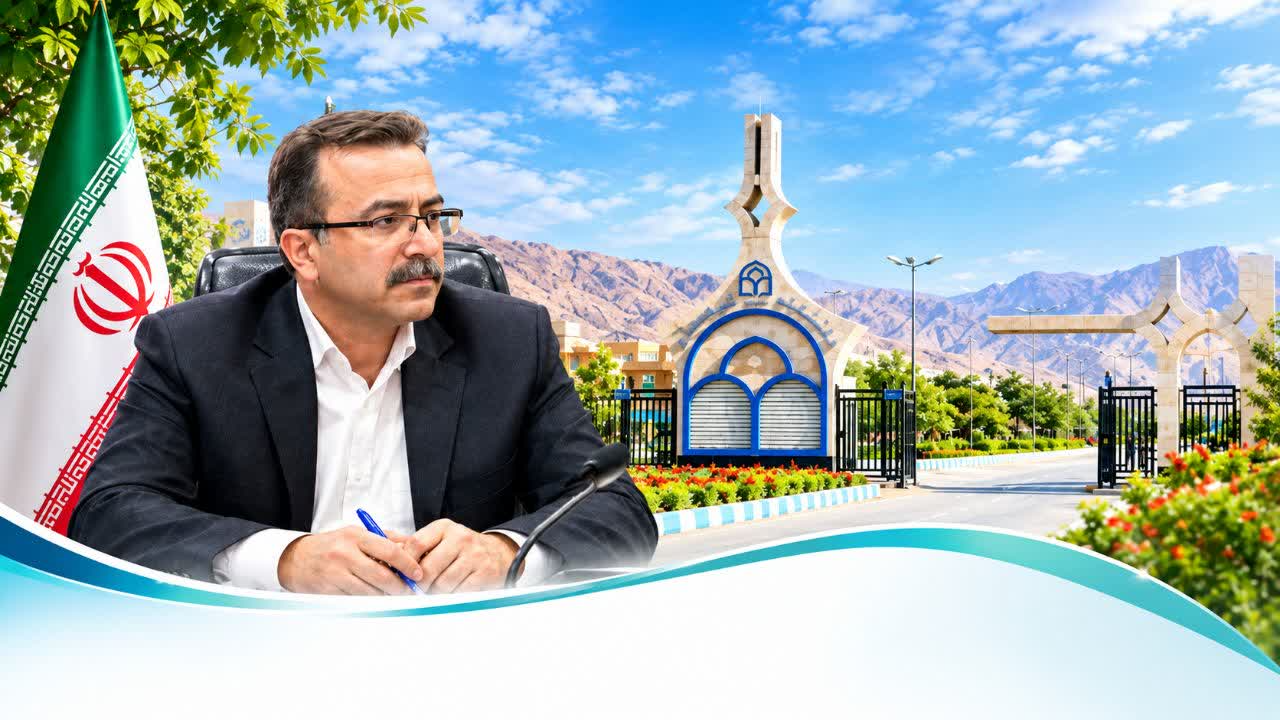 عکس دکتر